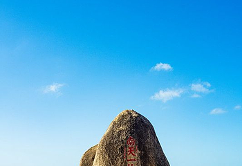 天涯海角第 187 张图片