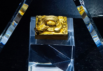 南越王博物院(王墓展区)第 235 张图片