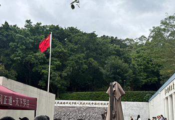 广东罗浮山风景名胜区第 66 张图片