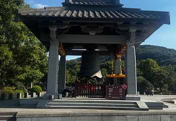 大禹陵第 55 张图片
