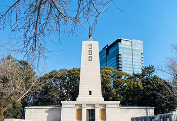大阪城公园第 65 张图片