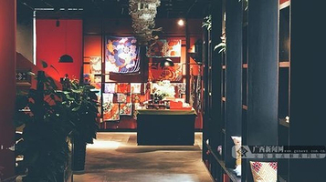 天之霖汤泉生活