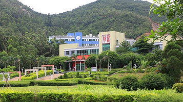 遵义医科大学(珠海校区图书馆)