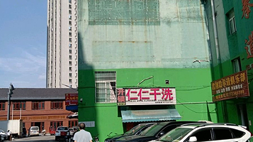 黄石港文体中心