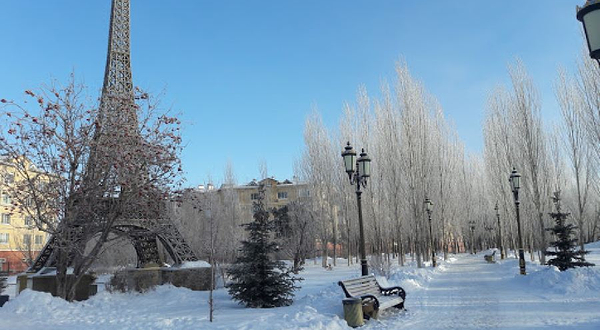 Square Charles de Gaulle