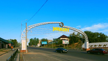 Jarkent city