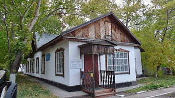 Yereimentau Museum of history and local lore