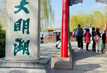大明湖景区第 67 张图片
