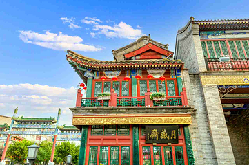 前门大街第 16 张图片
