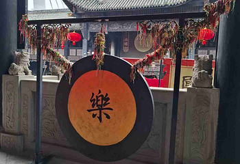 重庆湖广会馆第 66 张图片