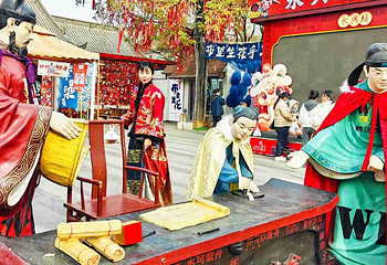 永兴坊第 100 张图片