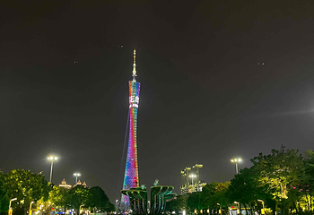 花城广场第 103 张图片
