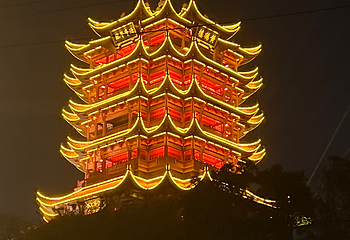 黄鹤楼第 388 张图片