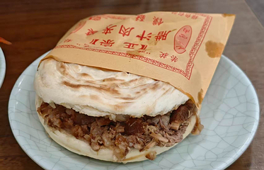 爱骅裤带面馆(总店)第 12 张图片