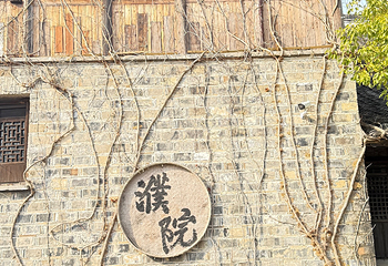 濮院时尚古镇第 478 张图片