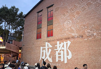 东郊记忆第 101 张图片