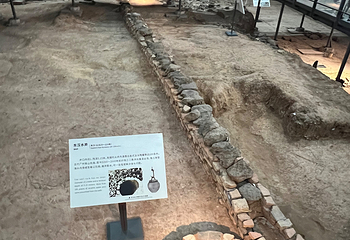 南越王博物院(王宫展区)第 97 张图片