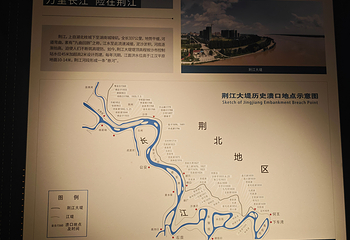 三峡大坝旅游区第 289 张图片