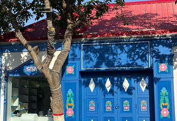 伊犁老城文化旅游区第 10 张图片