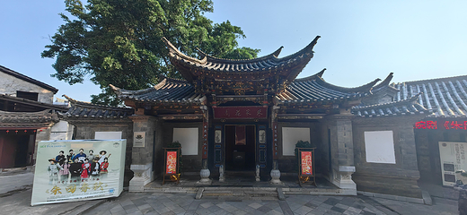 朱家花园第 50 张图片