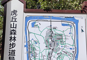 虎丘山风景名胜区第 198 张图片