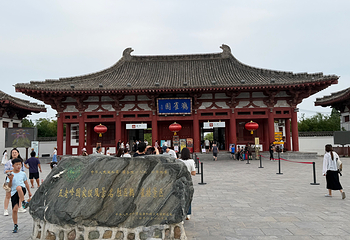 鹳雀楼第 32 张图片