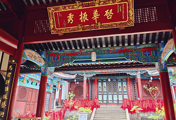和顺古镇景区第 54 张图片