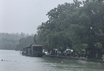 南湖景区第 145 张图片