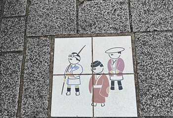 小田原城第 29 张图片