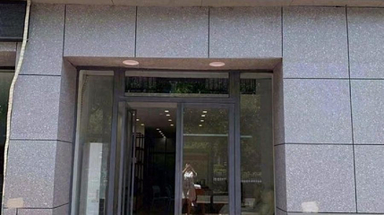 非遗+集合馆(之江文化中心店)第 1 张图片