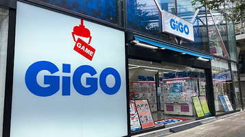 GiGO 京都新京極