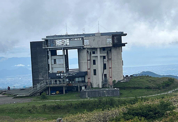 箱根驹岳山空中缆车第 18 张图片