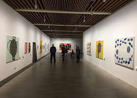 阿特尼姆藝術博物館