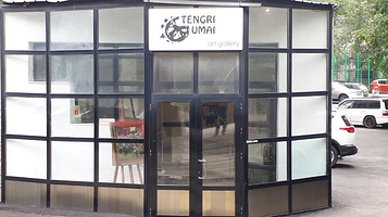 Tengri-Umay Gallery