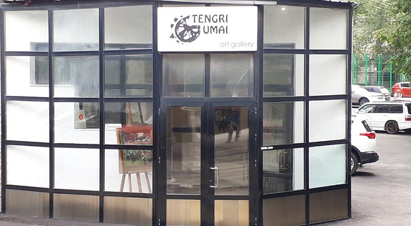 Tengri-Umay Gallery