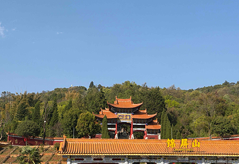 锦屏山风景区第 32 张图片
