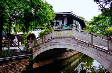 铁像寺水街第 11 张图片