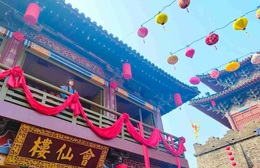 三国城第 98 张图片