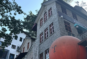 龙门浩老街第 63 张图片