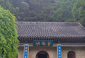 天龙山石窟第 13 张图片