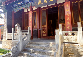 关林庙第 38 张图片
