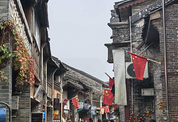 兴坪古镇第 76 张图片