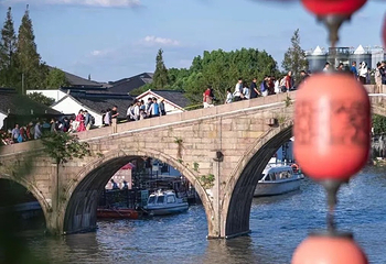 朱家角古镇景区第 88 张图片