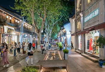 清河坊街第 73 张图片