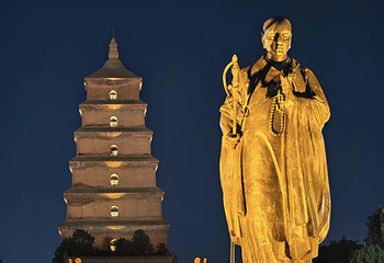 大唐不夜城第 142 张图片