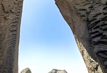 阿图什天门景区第 6 张图片