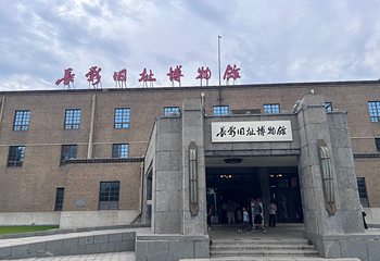长春电影制片厂第 53 张图片
