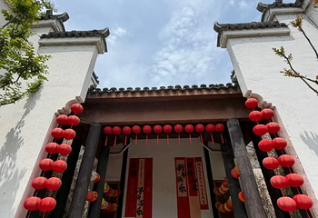 诸葛古镇第 39 张图片
