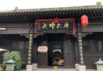 白鹿原影视城第 77 张图片