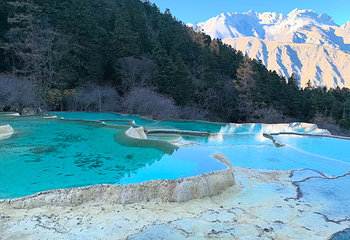 黄龙风景名胜区第 36 张图片